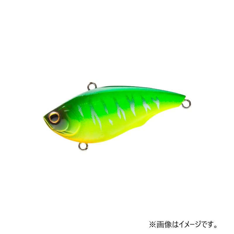 40mm / 4 HT ホットタイガー