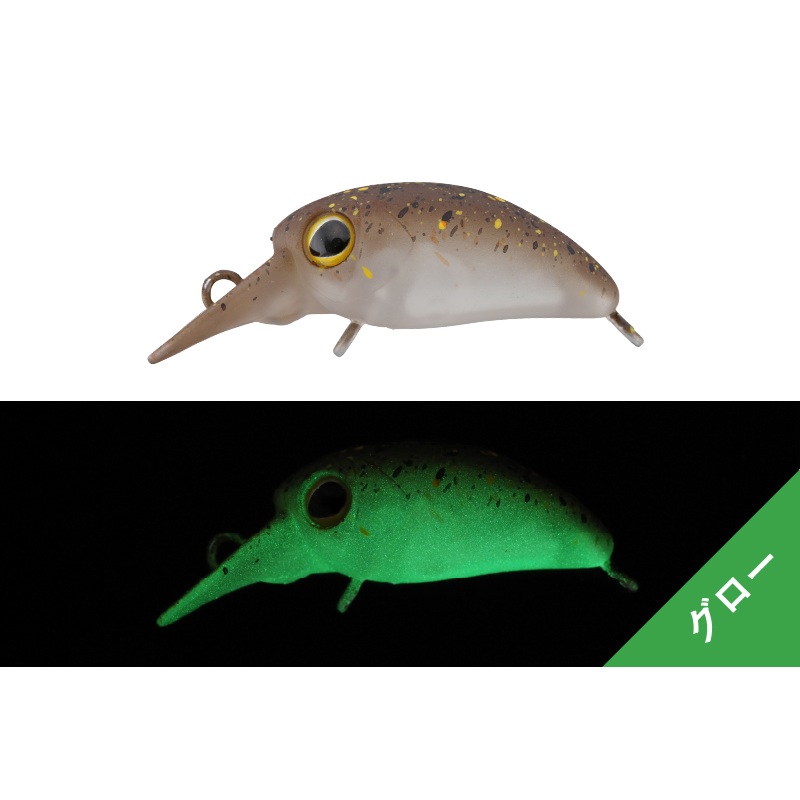 TIMON マイクロパニクラ MR-Fラトル エンドグローペレブラウンの商品画像