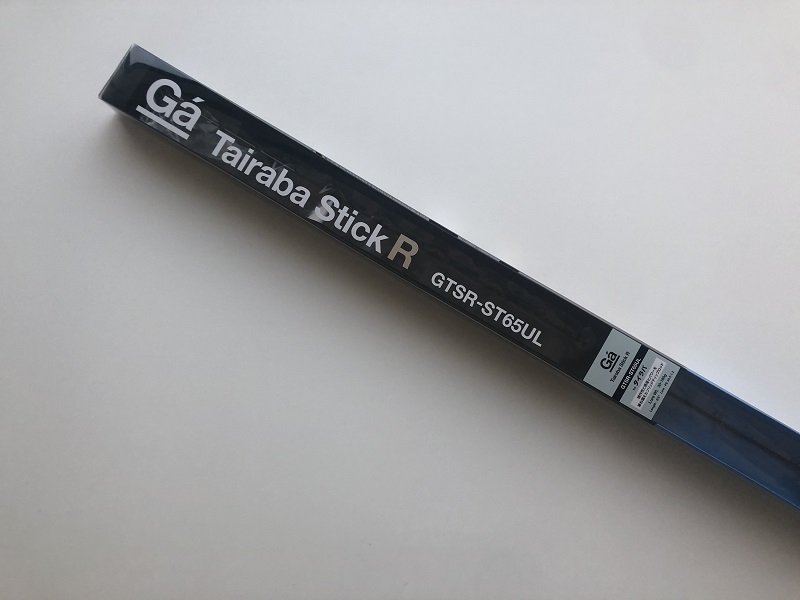 タイラバスティックR / GTSR-FS65SUL Galapagos タイラバスティックR GTSR-FS65SUL タイラバロッド - 最安値
