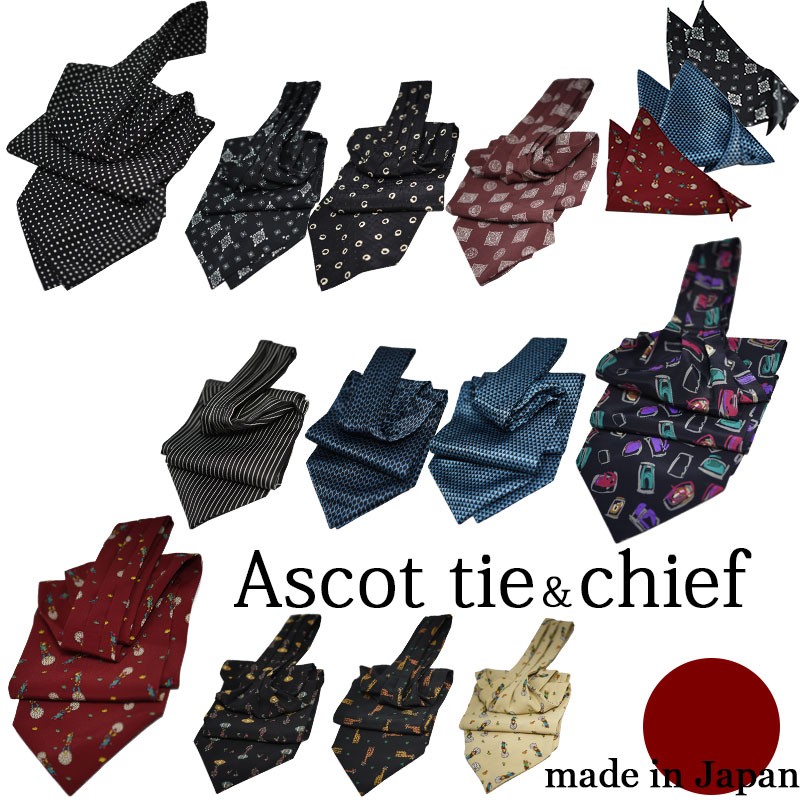  ascot tie & chief made in Japan poly- Ascot necktie print Thai .. pack free shipping 