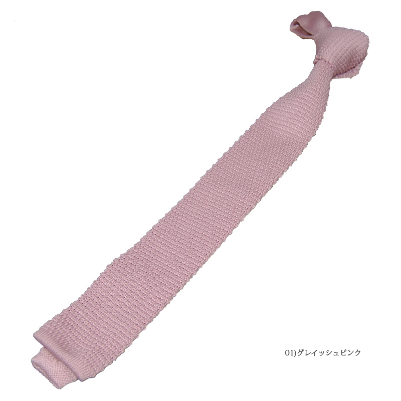  вязаный галстук галстук бизнес 20 вид из можно выбрать вязаный галстук прохладный biz тоже подарок подарок устройство на работу праздник день рождения 