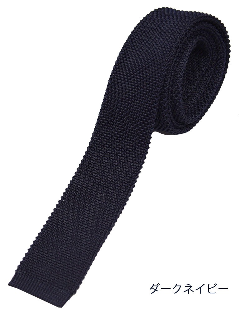  галстук вязаный галстук узкий галстук 4cm ширина первоклассный * одноцветный * вязаный галстук можно выбрать 17 цвет прохладный biz тепловая защита подарок день рождения 