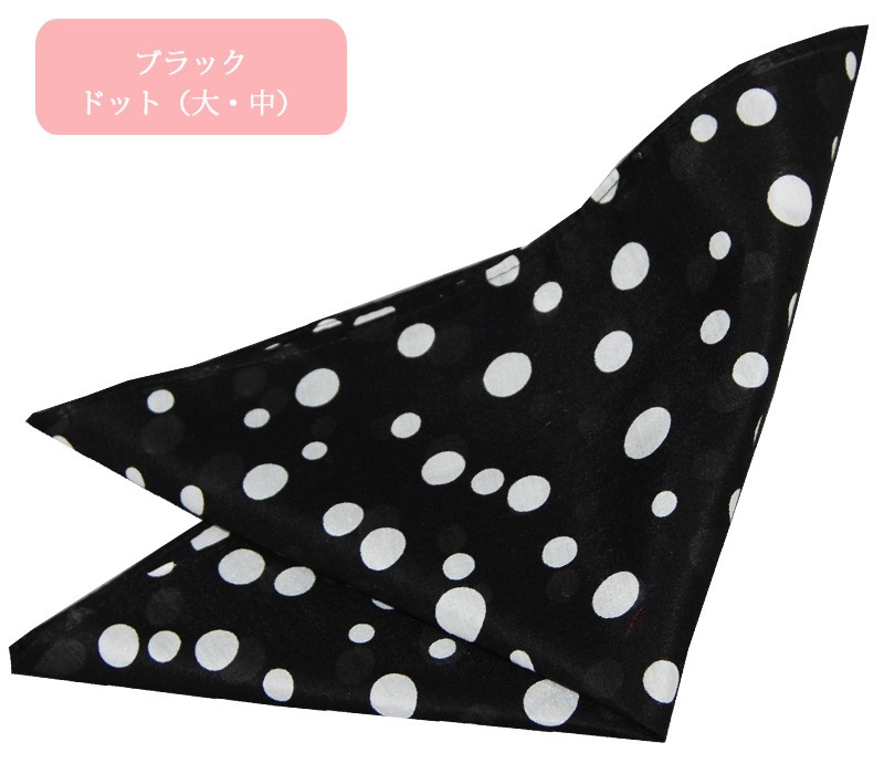  pocket square шелк хлопок точка серии ощущение мягкость наш магазин оригинал бренд pocket square сделано в Японии 