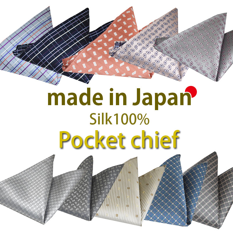  pocket square шелк свадьба модный сделано в Японии серебряный бледно-голубой розовое золото ... party подарок подарок входить . тип церемония окончания день рождения 