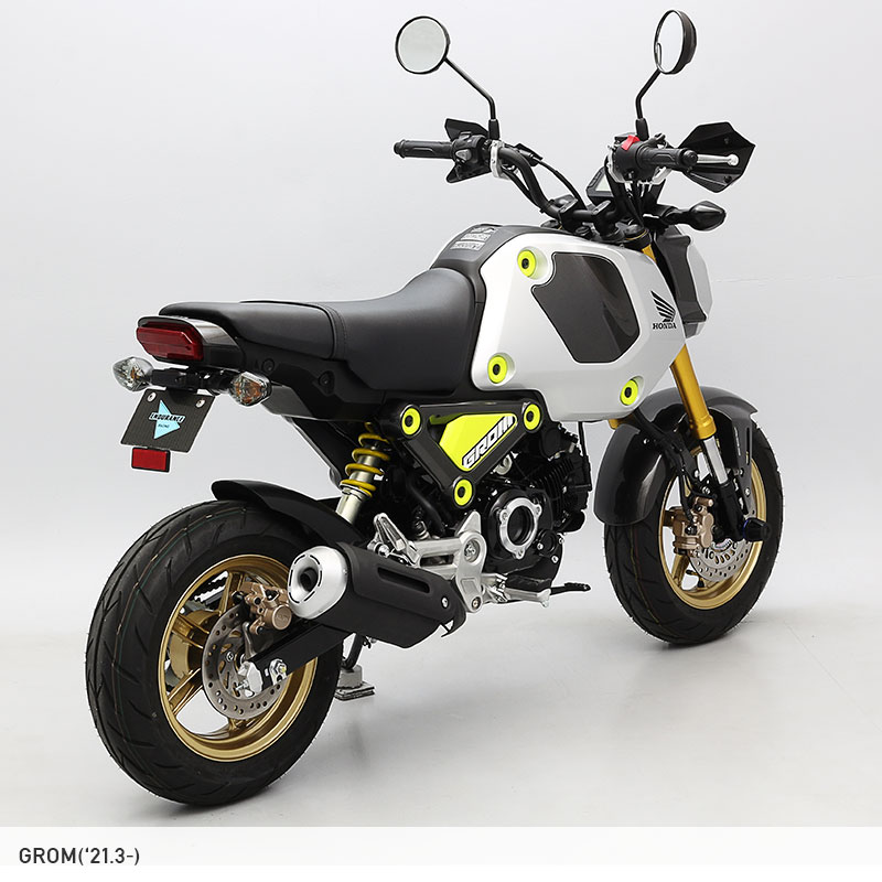 GROM Glo mJC92 без крыла kit bike 