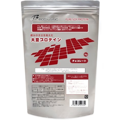 ボディウイング 大豆プロテイン チョコレート 1kg ソイプロテイン 最安値 価格比較 Yahoo ショッピング 口コミ 評判からも探せる