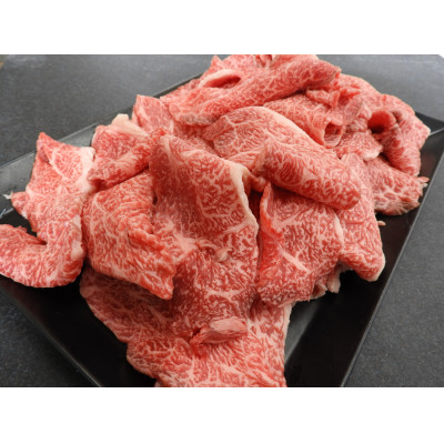 【ふるさと納税】 牛肉 ブランド牛 その他 500g台 牛肉、牛ホルモンの商品画像