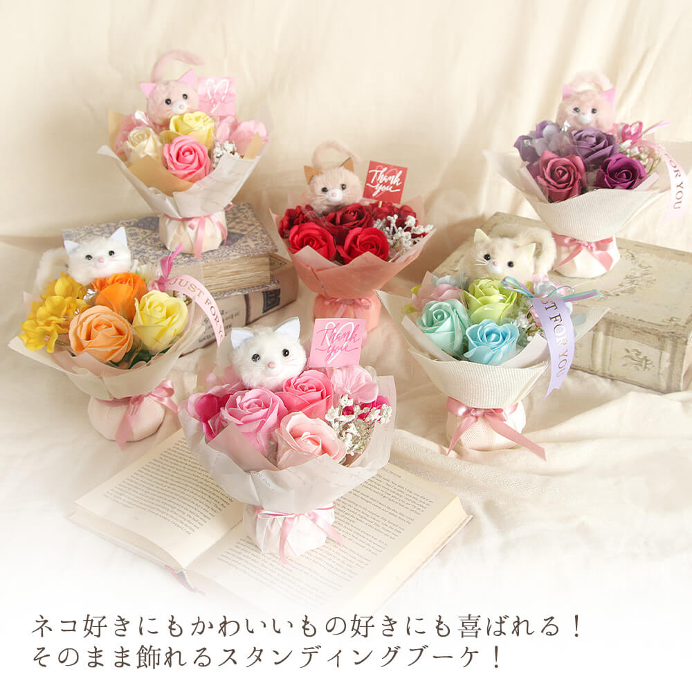  soap flower present the same day shipping free shipping soft cat Chan. soap flower bouquet Father's day Father's day gift birthday marriage festival . birthday present bouquet red 