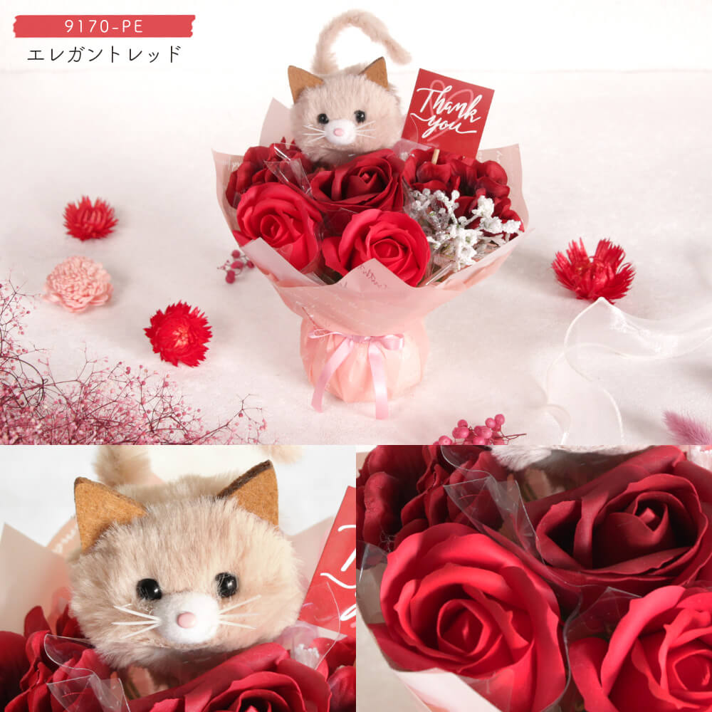  soap flower present the same day shipping free shipping soft cat Chan. soap flower bouquet Father's day Father's day gift birthday marriage festival . birthday present bouquet red 