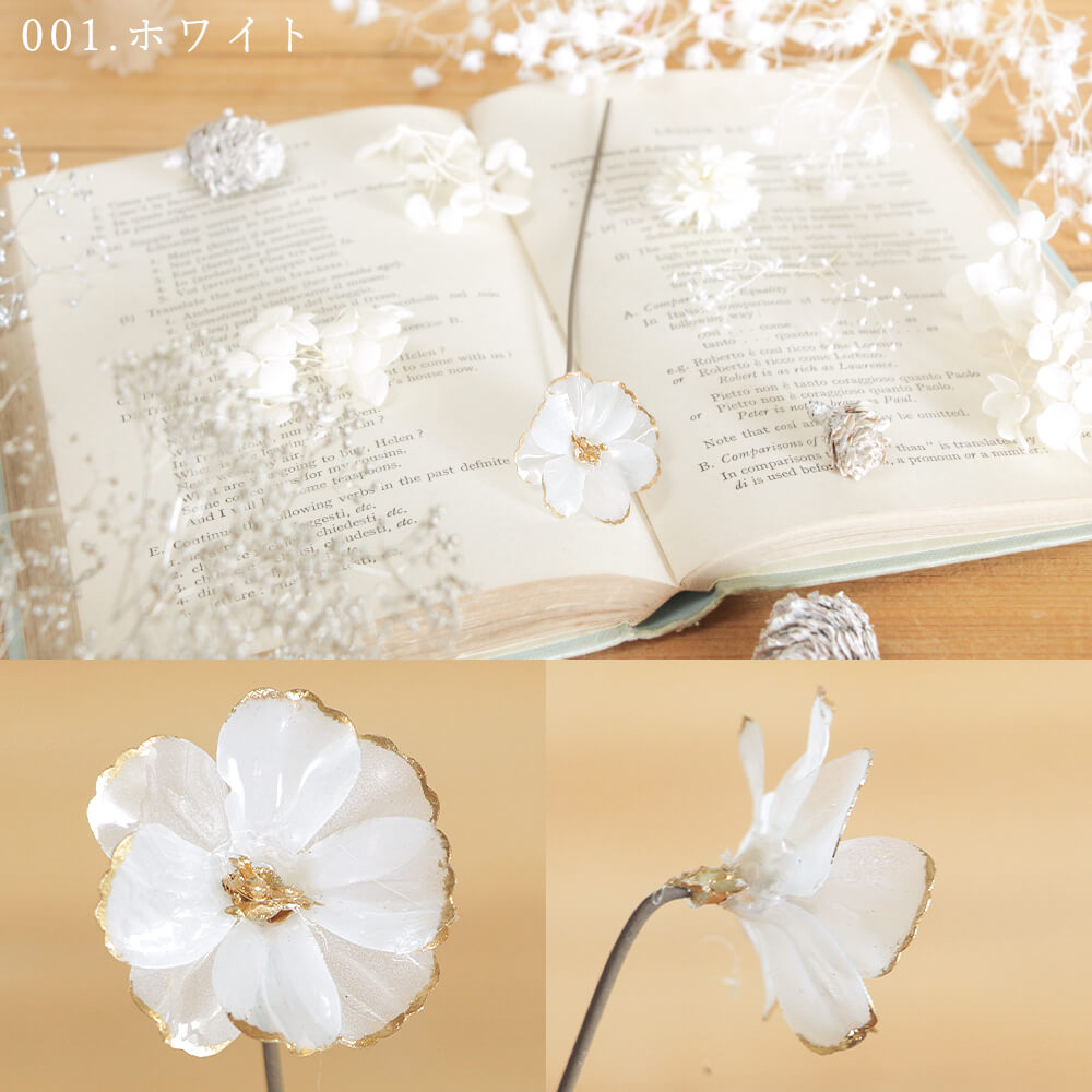 [ Point 15 times middle 5/27 9:59 till ] { artificial flower } * the same day shipping * Aska clear color flower ( 1 pcs ) hair ornament raw materials New Year New Year decoration coming-of-age ceremony head parts interior DIY