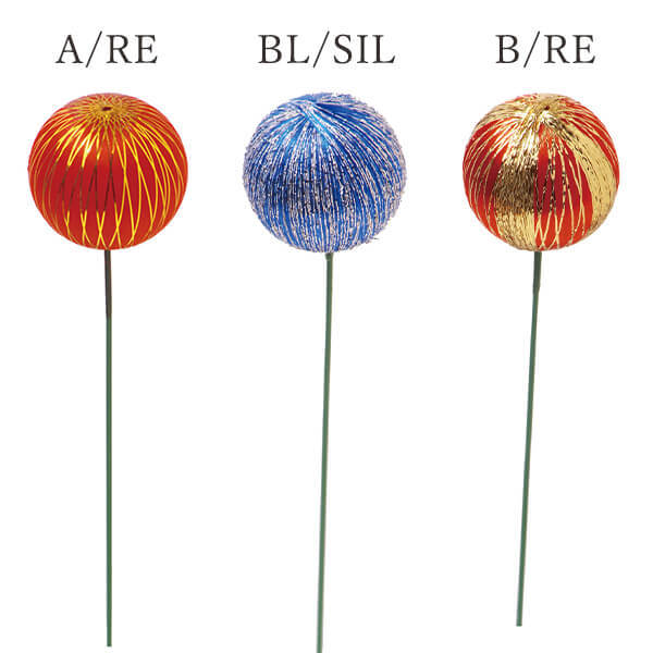 { arrange for pick New Year equipment ornament }* the same day shipping * viva industrial arts colorful ball (L)(1 sack 12 pcs insertion .) ball pick New Year New Year New Year decoration peace material for flower arrangement 