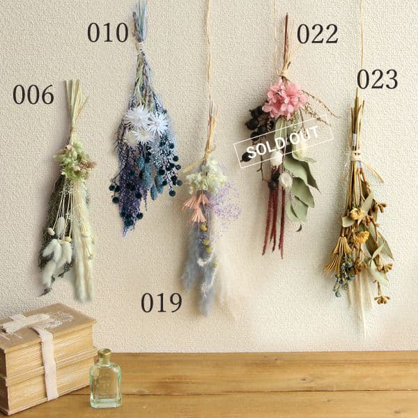 { dry flower arrange }* the same day shipping * large ground agriculture . bouquet piece * long interior bouquet ornament decoration natural dry flower arrangement 