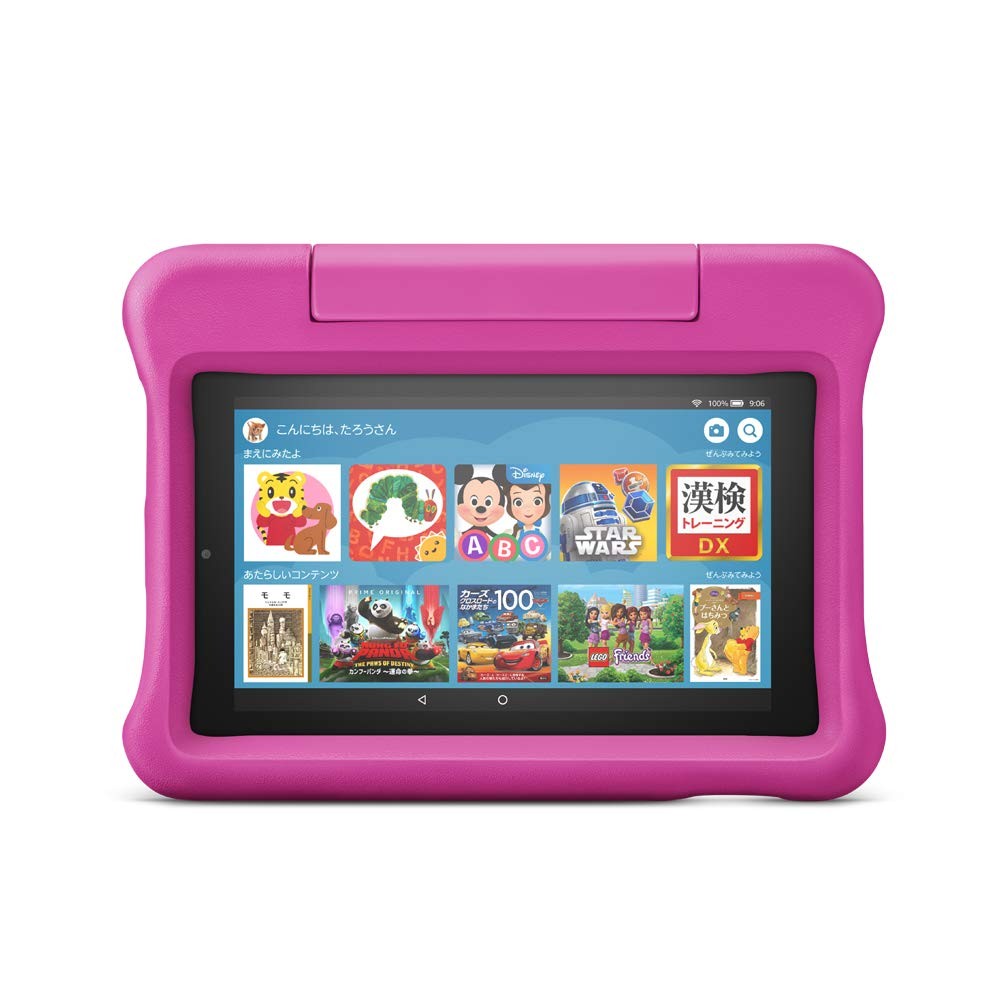 Fire 7 キッズモデル タブレット ピンク 新品未使用　✕2個 Fire 7 キッズモデル タブレット ピンク 新品未使用 ✕2個 Fire 7