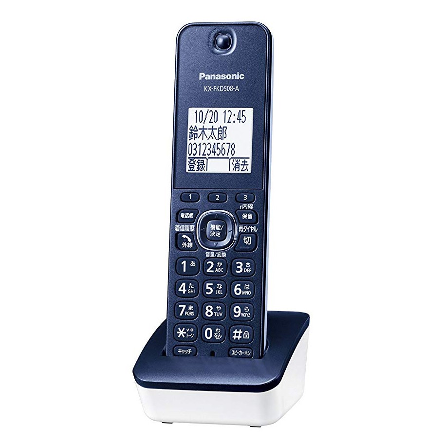 Panasonic - Panasonic  コードレス電話子機　KX KFD506 パナソニック KX-FKD506-C 増設子機 ライトベージュ 電話、FAX
