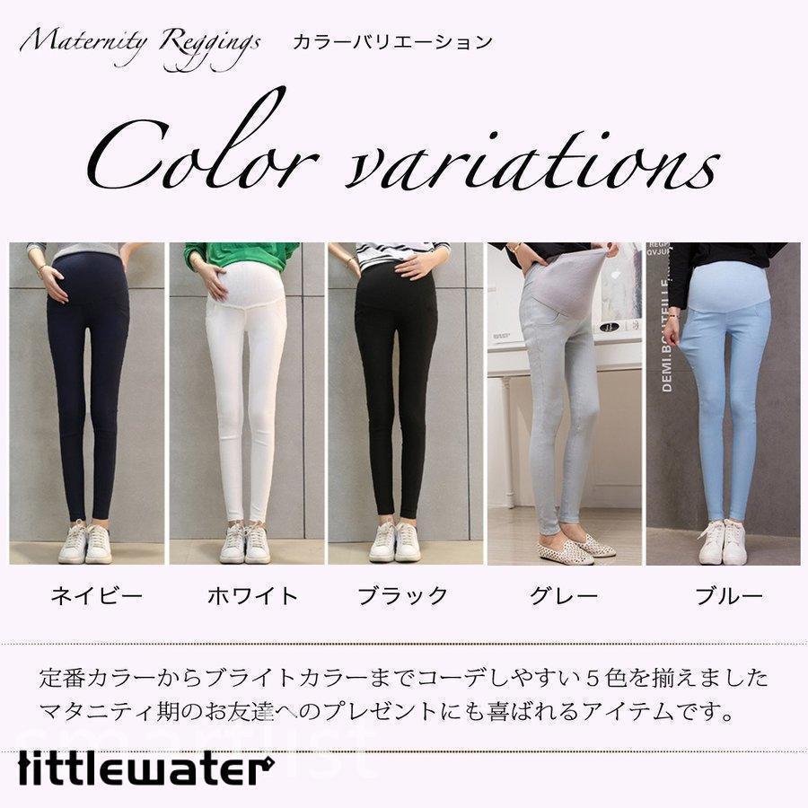  maternity leggings summer spring summer for summer maternity pants commuting office production front postpartum skinny pants trousers slim small . stretch black black M