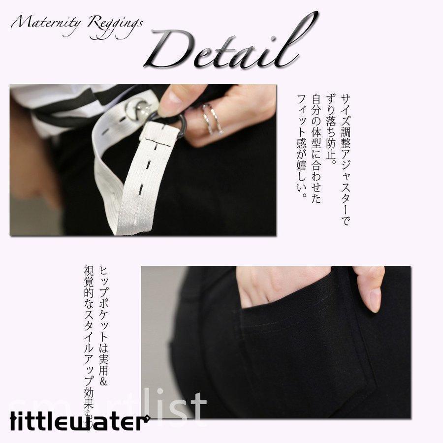  maternity leggings summer spring summer for summer maternity pants commuting office production front postpartum skinny pants trousers slim small . stretch black black M