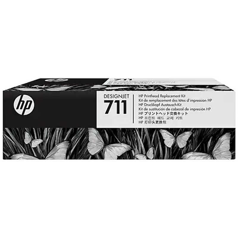 HP HP711 print head exchange kit C1Q10A