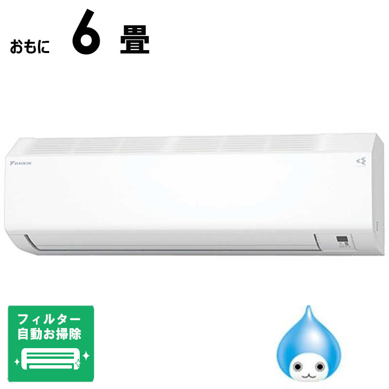 2026年 / 6畳