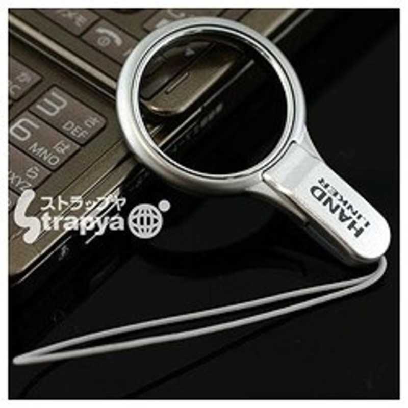 HandLinker ベアリング携帯ストラップ 41-115947 （シルバー）の商品画像