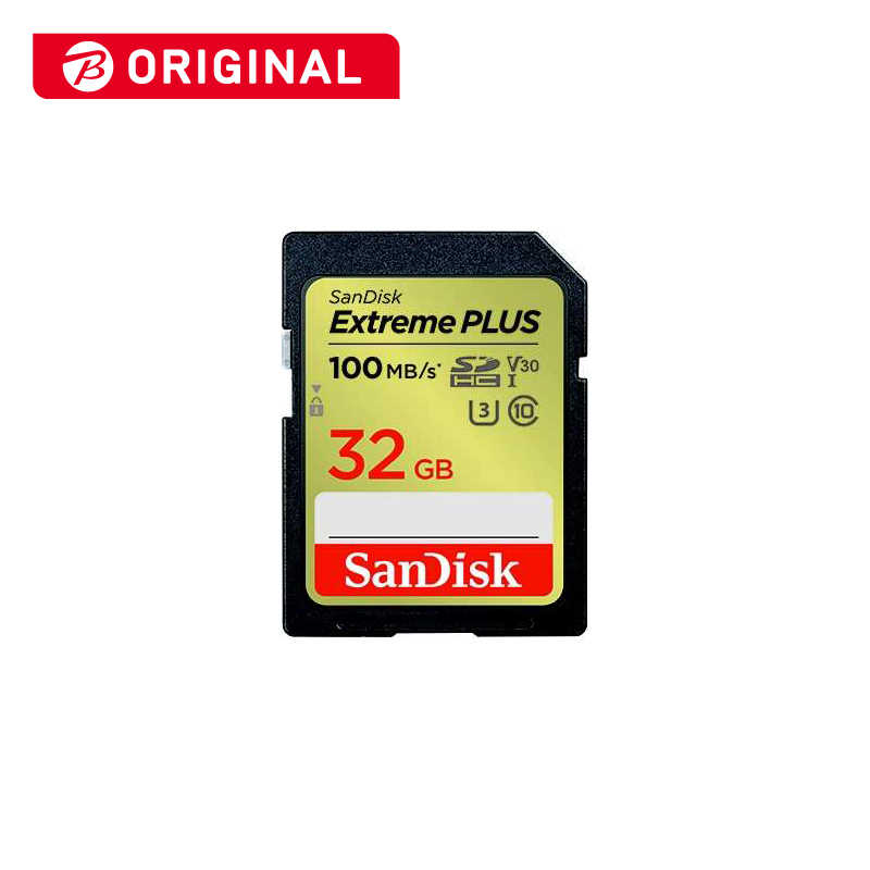 SanDisk Extreme PLUS SDSDXWT-032G-JBJCP （32GB） ［ビックカメラグループオリジナル］ SDカードの商品画像