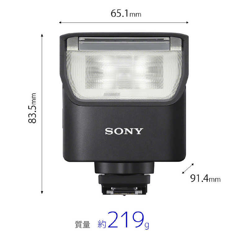  Sony SONY flash HVL-F28RM