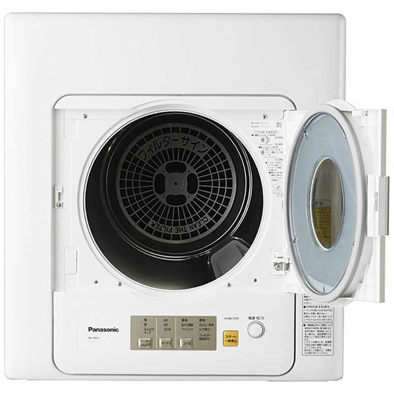 Panasonic Panasonic dryer [ dry capacity 6.0kg] NH-D603-W white ( standard installation free )