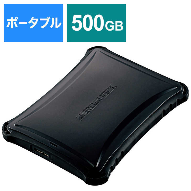  Elecom ELECOM вне есть keSSD USB3.2(Gen1) соответствует ZEROSHOCK 500GB черный ESD-ZSA0500GBK
