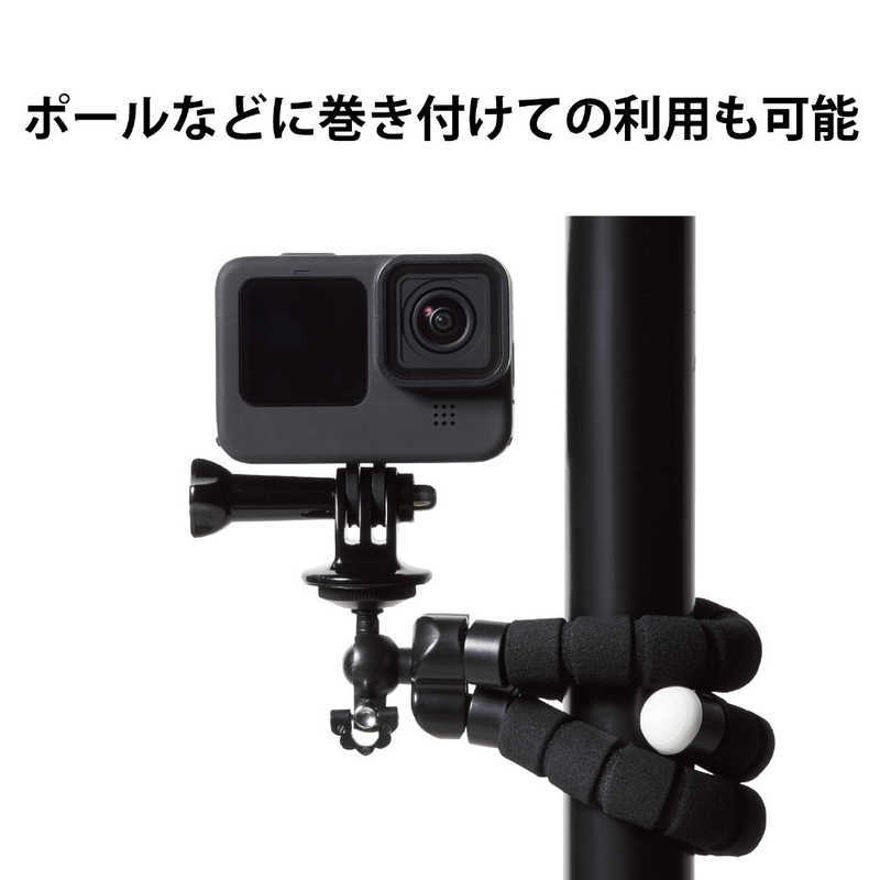  Elecom ELECOM action camera for accessories self .. stick GoPro all-purpose flexible AC-TPFL01BK