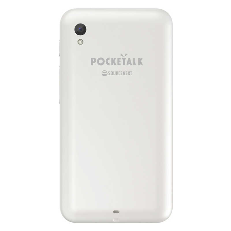  sauce next POCKETALK (poketo-k)S Plus glow bar communication (2 year ) attaching white PTSPGW white 