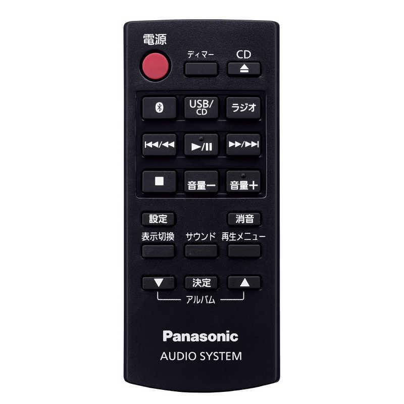  Panasonic Panasonic mini component [Bluetooth correspondence / wide FM correspondence ] silver SC-PM270-S