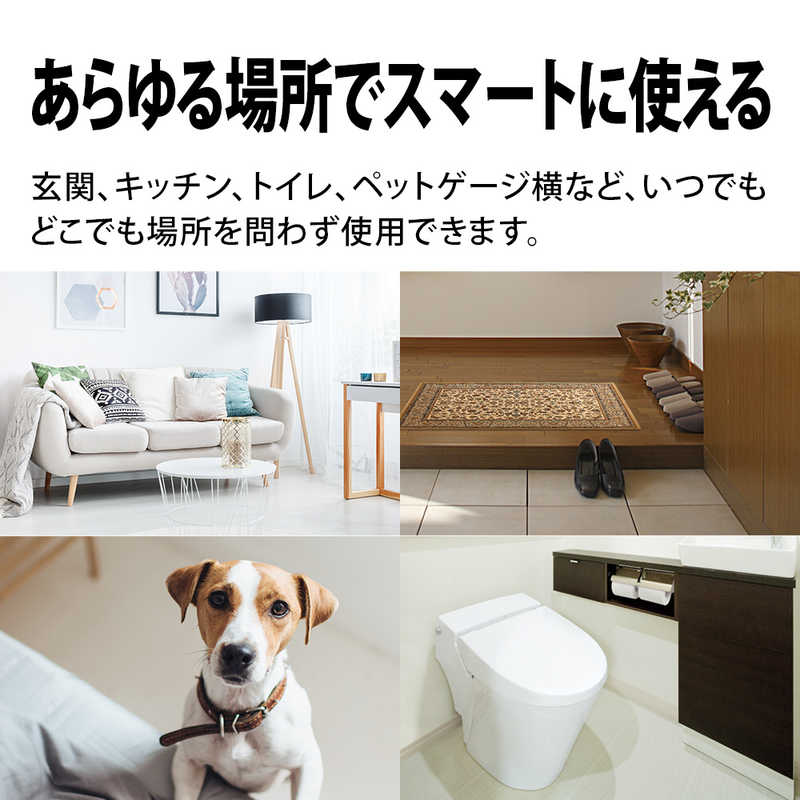  sharp SHARP air purifier "plasma cluster" 7000 air cleaning :6 tatami till PM2.5 correspondence white FU-SC01-W