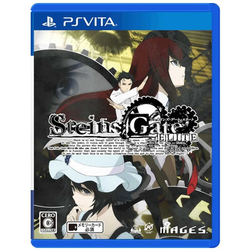 PSVita】sprite 蒼の彼方のフォーリズム PREMIUM EDITION PS PSVita】sprite 蒼の彼方のフォーリズム PREMIUM EDITION PS