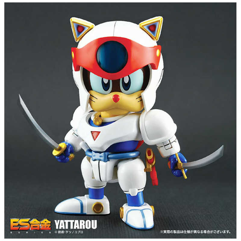 全高約22cm ソフビ BigBoysToys キャッ党忍伝てやんでえ ヤッ太郎