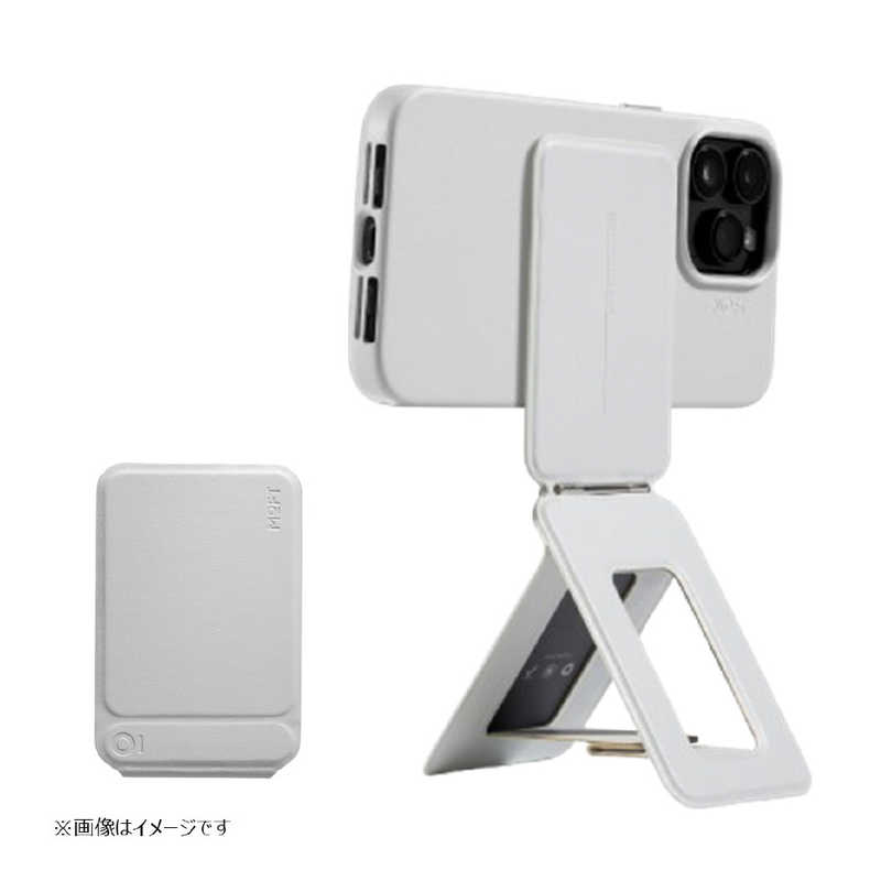 MOFT 七変化マルチスタンド MagSafe対応 MS027-1-MO-MCGY （ミスティーグレー）の商品画像