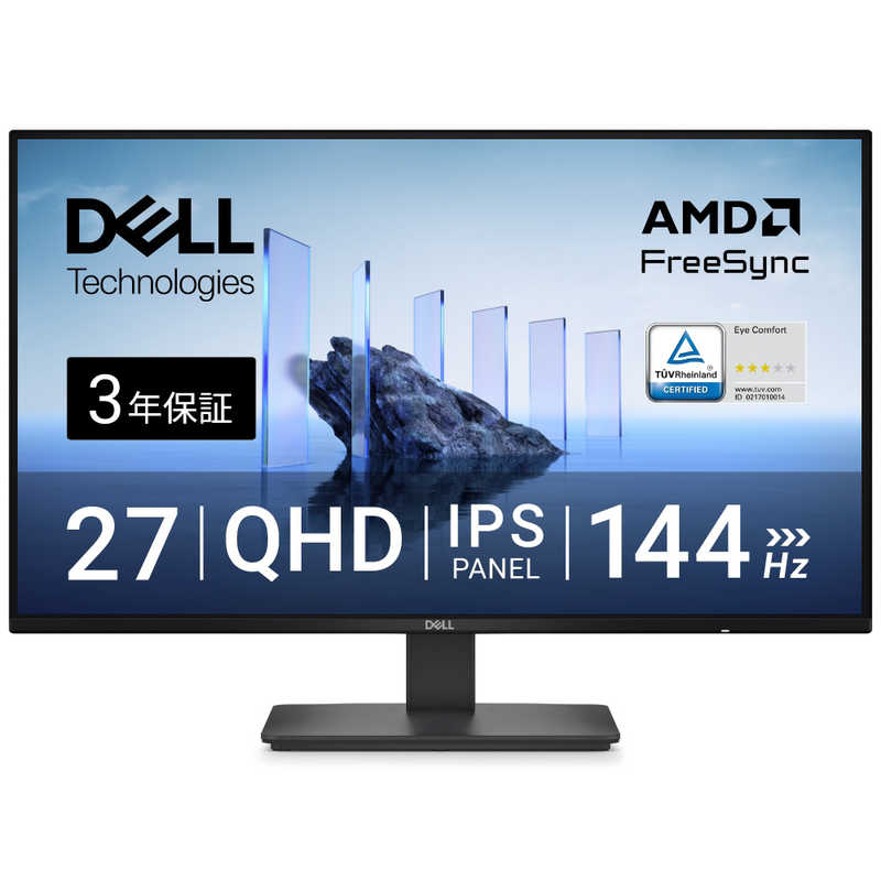 DELL S2722QC パソコン用ディスプレイ、モニター - 最安値・価格比較