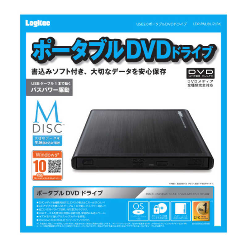  Elecom ELECOM USB2.0 портативный DVD ( записывание soft имеется ) LDR-PMJ8U2LBK