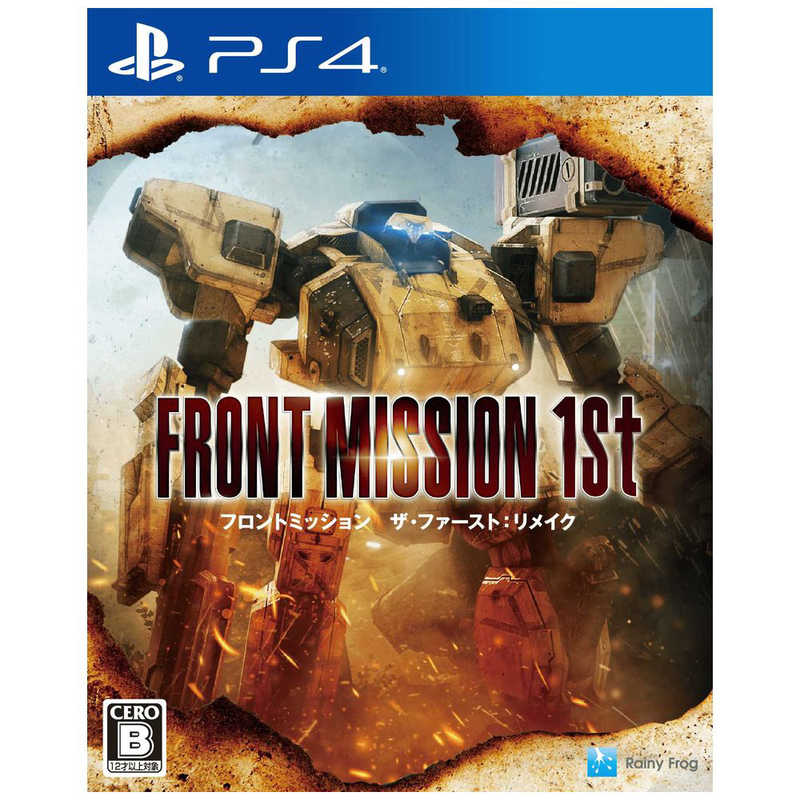 レイニーフロッグ 【PS4】 フロントミッション ザファースト：リメイク PS4用ソフト（パッケージ版）の商品画像