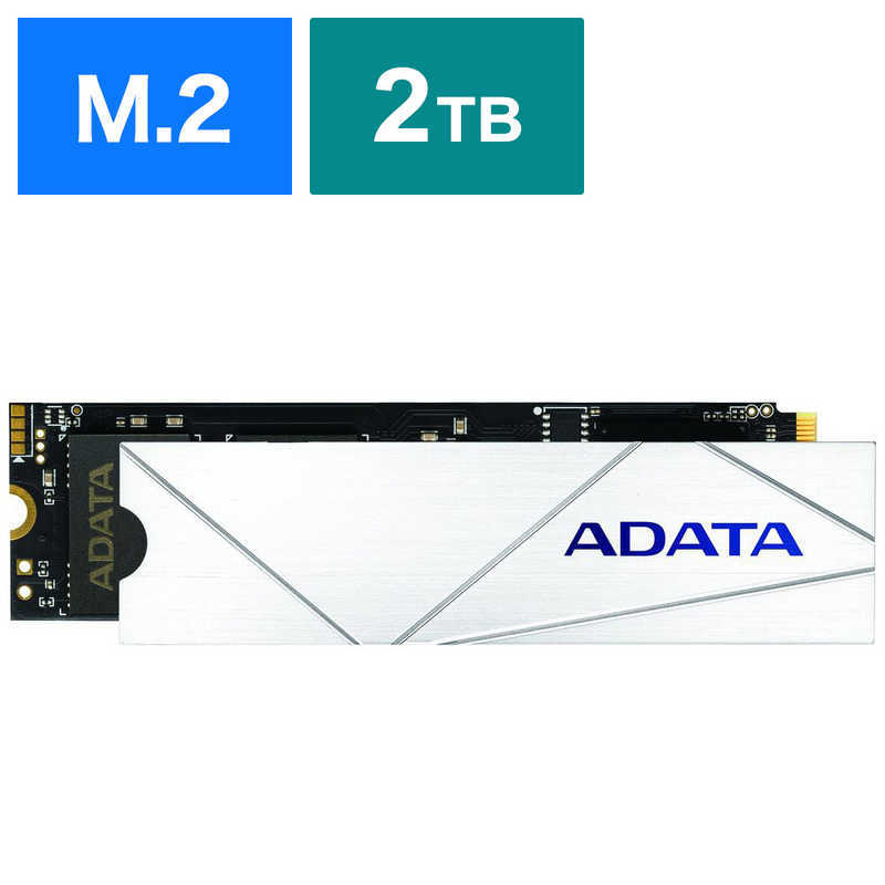 A-DATA APSFG-2TCS ［Premier SSD For Gamers M.2 Type2280 NVMe 2TB