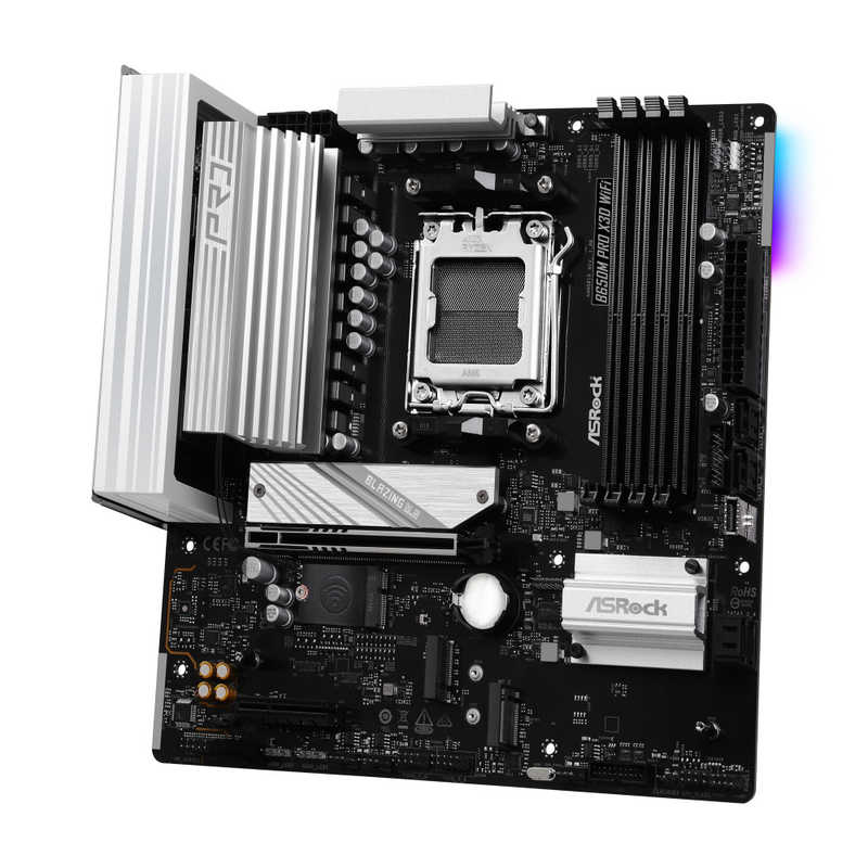 MSI B550M PRO-VDH WIFI PCパーツマザーボード - 最安値・価格比較