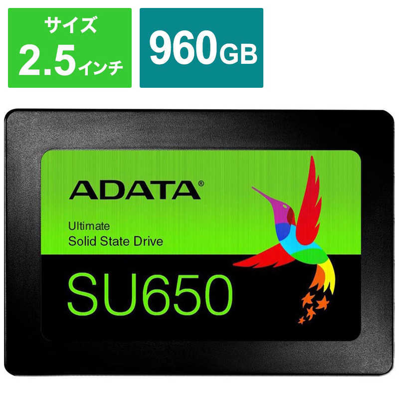 ADATA built-in SSD Ultimate SU650 [2.5 -inch /960GB][ Bulk goods ] ASU650SS-960GT-R