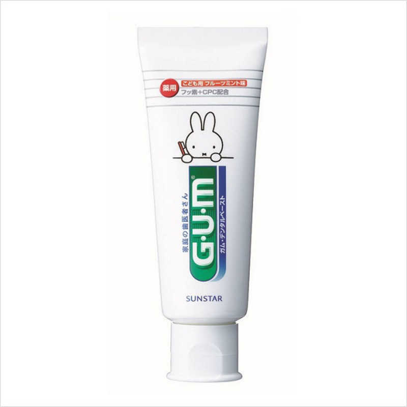  Sunstar [GUM( жевательная резинка )] зубной паста ребенок 70g