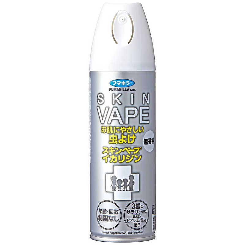 fma killer s gold беж p кальмар Rige n без ароматизации 200mL[ защита растений от вредителей для квази наркотики ]
