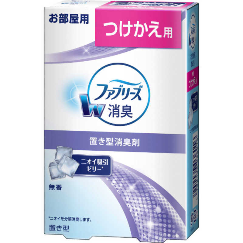 P&G ファブリーズ 置き型 無香 つけかえ用 130g×1個 ファブリーズ 部屋用（芳香剤、消臭剤）の商品画像