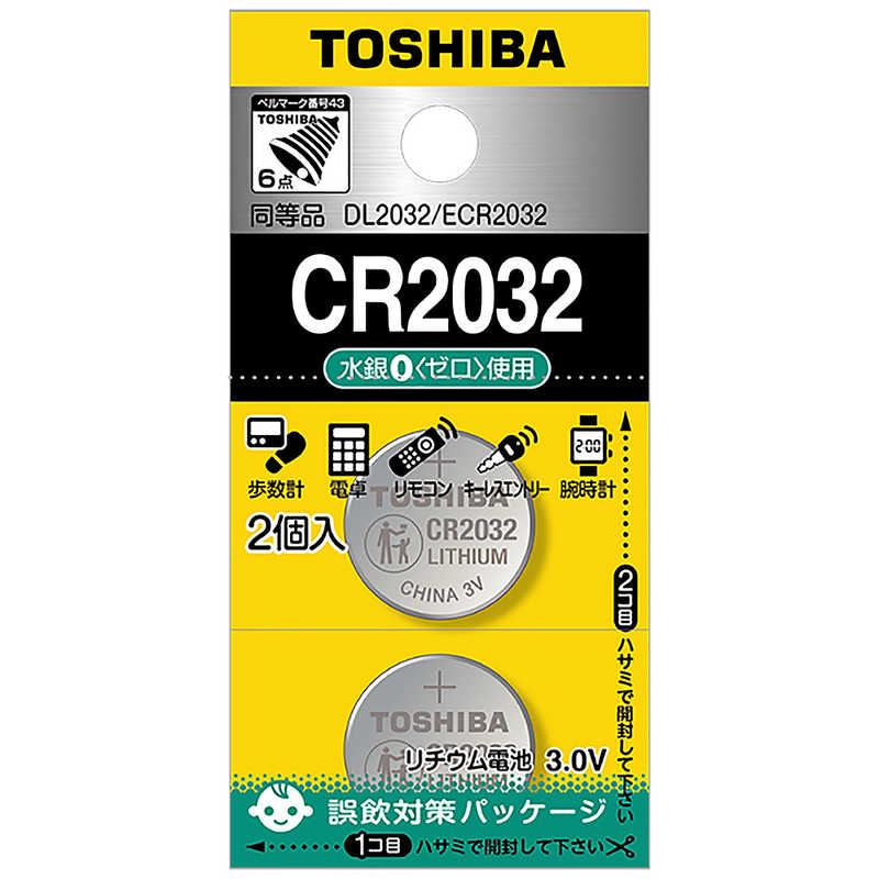  Toshiba TOSHIBA CR2032EC 2P CR2032EC 2P