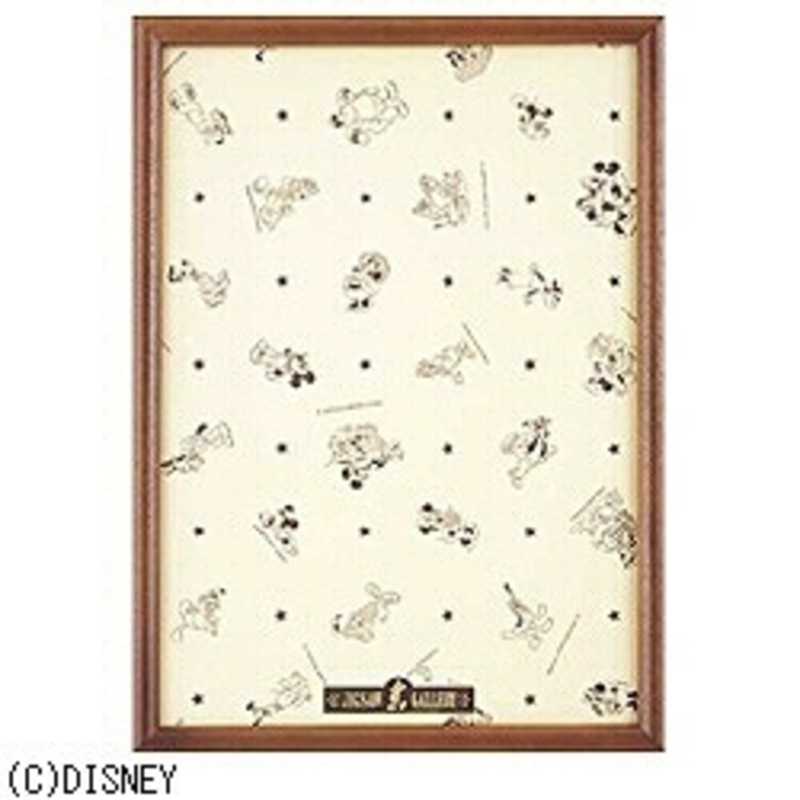 エンスカイ ワンピース専用パネル 500ラージピース 1000ピース用