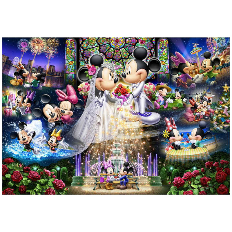テンヨー ジグソーパズル ディズニー 永遠の誓い ～ウエディング