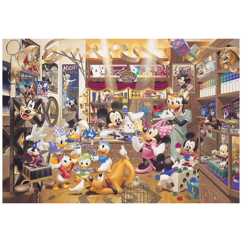 テンヨー ジグソーパズル ディズニー マジックショップ 1000ピース 29 7x42cm Dw 1000 259 ジグソーパズル 最安値 価格比較 Yahoo ショッピング 口コミ 評判からも探せる