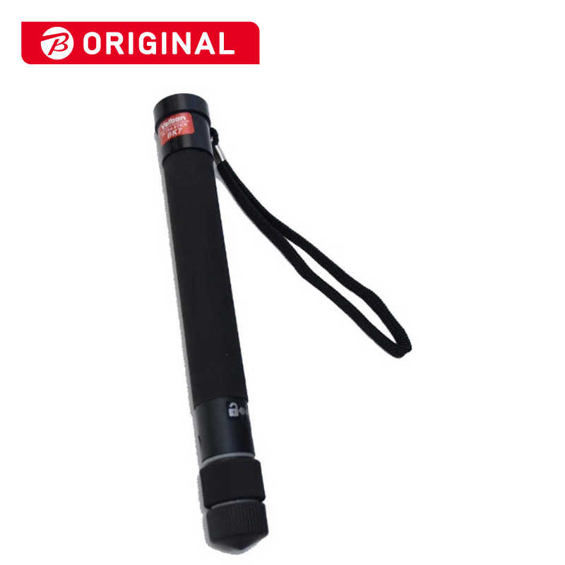 ベルボン ウルトラスティック Bk7 ビックカメラグループオリジナル アルミ 7段 カメラ用一脚 最安値 価格比較 Yahoo ショッピング 口コミ 評判からも探せる