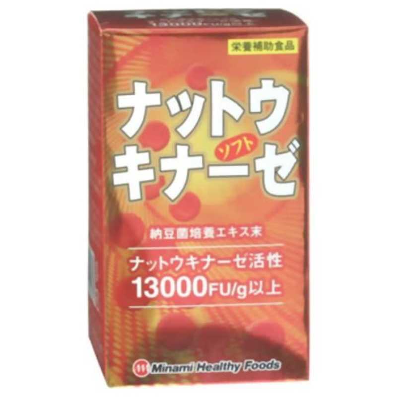 小林製薬 小林製薬 ナットウキナーゼEX 30日分 60粒 × 3個 納豆