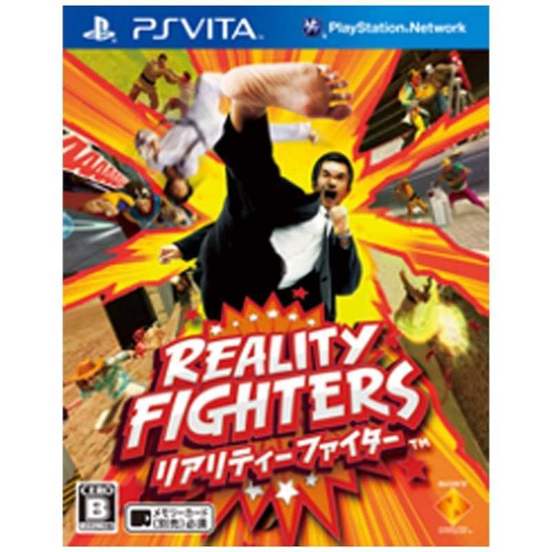 Psvita ソニー インタラクティブエンタテインメント リアリティーファイター Reality Fighters Ps Vita用ソフト パッケージ版 最安値 価格比較 Yahoo ショッピング 口コミ 評判からも探せる